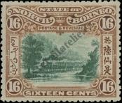 Stamp North Borneo Catalog number: 96/a