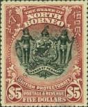 Stamp North Borneo Catalog number: 144/a