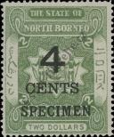 Stamp North Borneo Catalog number: 89