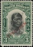 Stamp North Borneo Catalog number: 216