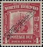 Stamp North Borneo Catalog number: P/50