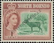 Stamp North Borneo Catalog number: 313