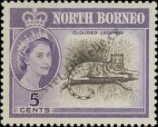 Stamp North Borneo Catalog number: 315