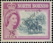 Stamp North Borneo Catalog number: 324