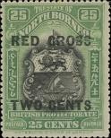 Stamp North Borneo Catalog number: 173