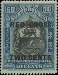 Stamp North Borneo Catalog number: 174