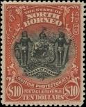 Stamp North Borneo Catalog number: 215
