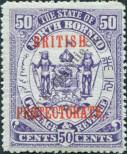 Stamp North Borneo Catalog number: 108