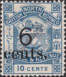 Stamp North Borneo Catalog number: 48