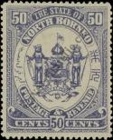 Stamp North Borneo Catalog number: 59