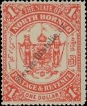 Stamp North Borneo Catalog number: 60