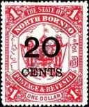 Stamp North Borneo Catalog number: 66