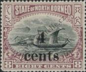 Stamp North Borneo Catalog number: 113