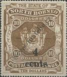 Stamp North Borneo Catalog number: 122