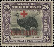 Stamp North Borneo Catalog number: 189