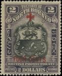 Stamp North Borneo Catalog number: 193