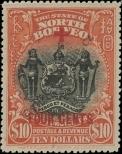 Stamp North Borneo Catalog number: 195