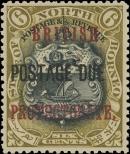 Stamp North Borneo Catalog number: P/24
