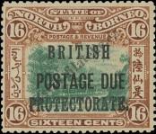 Stamp North Borneo Catalog number: P/28