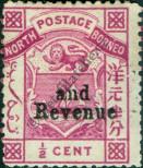 Stamp North Borneo Catalog number: 11