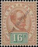 Stamp Sarawak Catalog number: 41