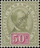 Stamp Sarawak Catalog number: 44