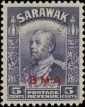 Stamp Sarawak Catalog number: 130