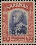 Stamp Sarawak Catalog number: 139
