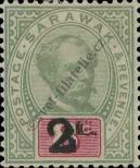 Stamp Sarawak Catalog number: 18/I