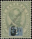 Stamp Sarawak Catalog number: 19/I