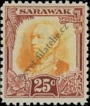 Stamp Sarawak Catalog number: 96
