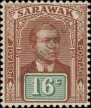 Stamp Sarawak Catalog number: 62
