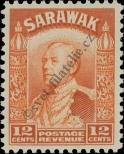 Stamp Sarawak Catalog number: 113