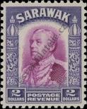 Stamp Sarawak Catalog number: 121