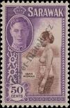 Stamp Sarawak Catalog number: 183