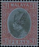 Stamp Perak Catalog number: 53