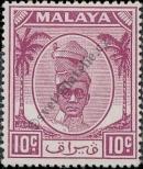 Stamp Perak Catalog number: 89