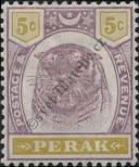 Stamp Perak Catalog number: 23