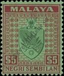 Stamp Negeri Sembilan Catalog number: 38
