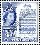Stamp Malta Catalog number: 244
