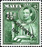 Stamp Malta Catalog number: 227