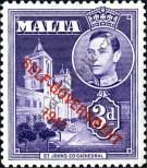 Stamp Malta Catalog number: 230