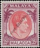 Stamp Malacca Catalog number: 17