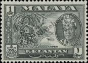 Stamp Kelantan Catalog number: 83