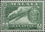 Stamp Kelantan Catalog number: 87
