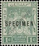 Stamp Kelantan Catalog number: 1/a