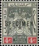 Stamp Kelantan Catalog number: 3/a