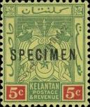 Stamp Kelantan Catalog number: 4/a
