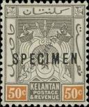 Stamp Kelantan Catalog number: 8/a