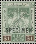 Stamp Kelantan Catalog number: 10/a